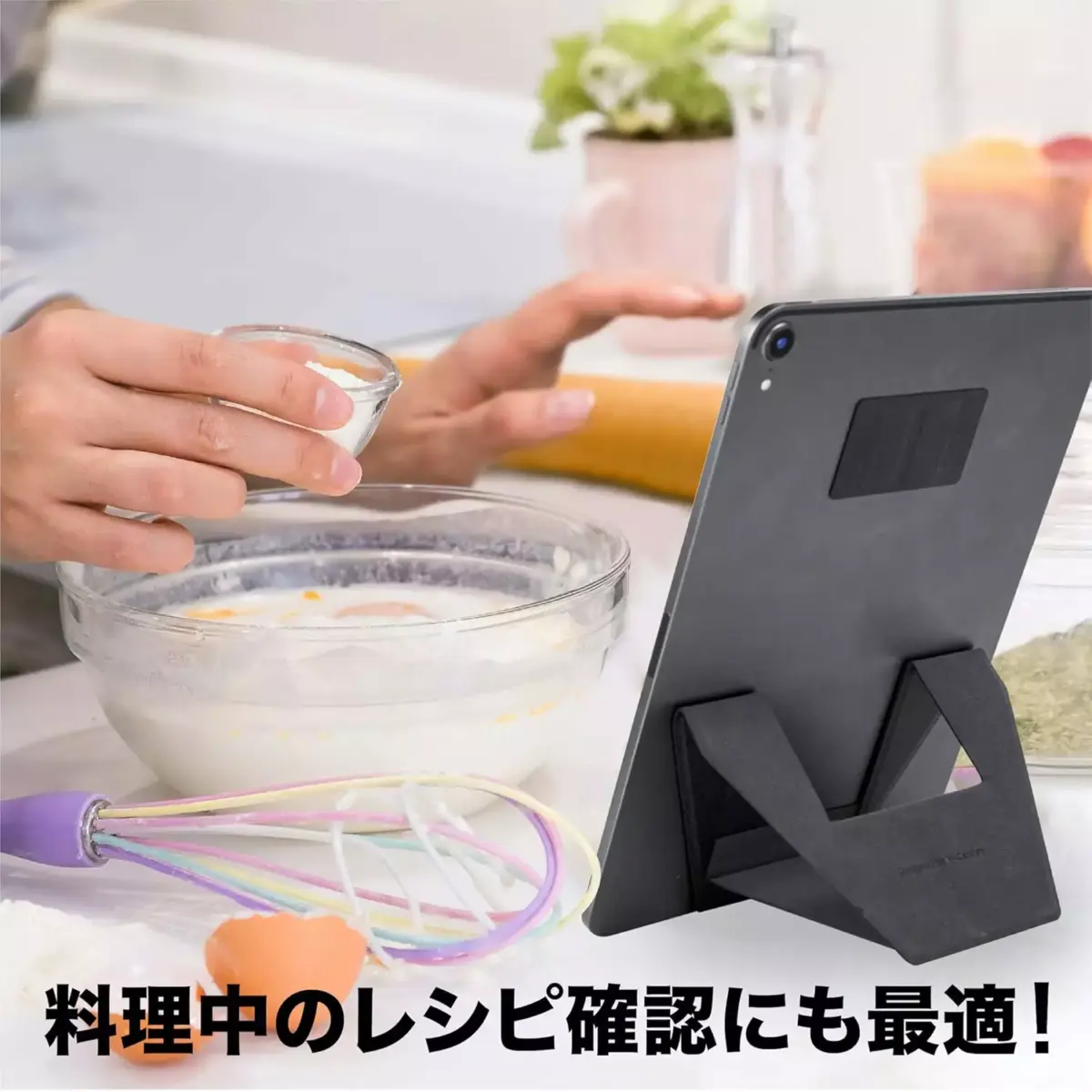 Leather Foldable laptop, Tablet Stand with Magnatic (Black)