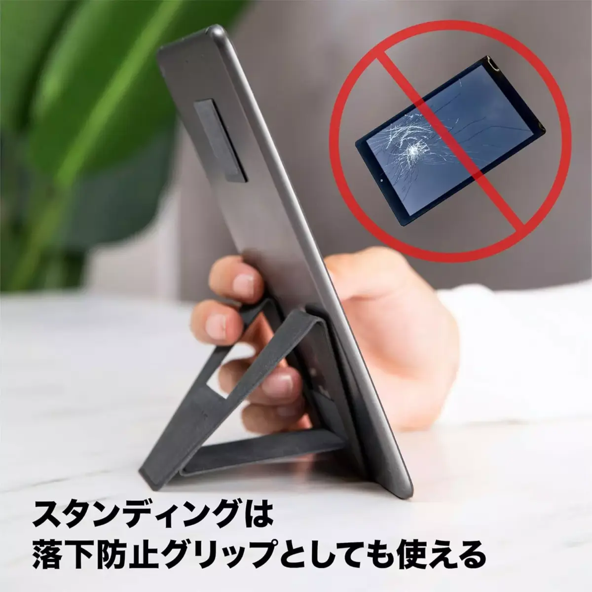Leather Foldable laptop, Tablet Stand with Magnatic (Black)