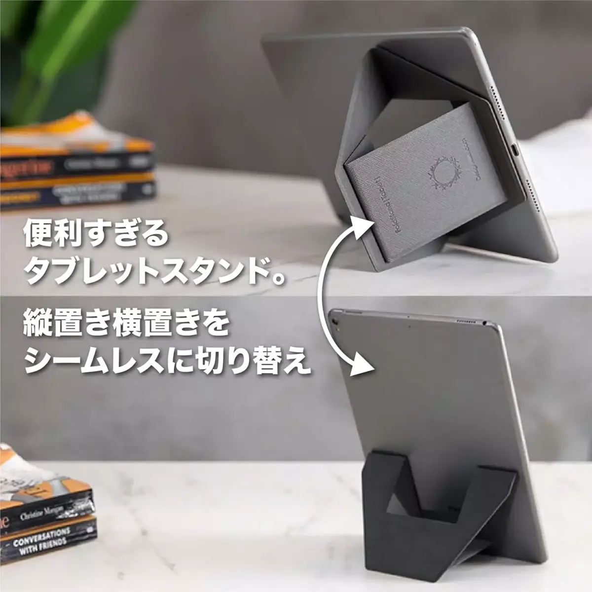 Leather Foldable laptop, Tablet Stand with Magnatic (Black)