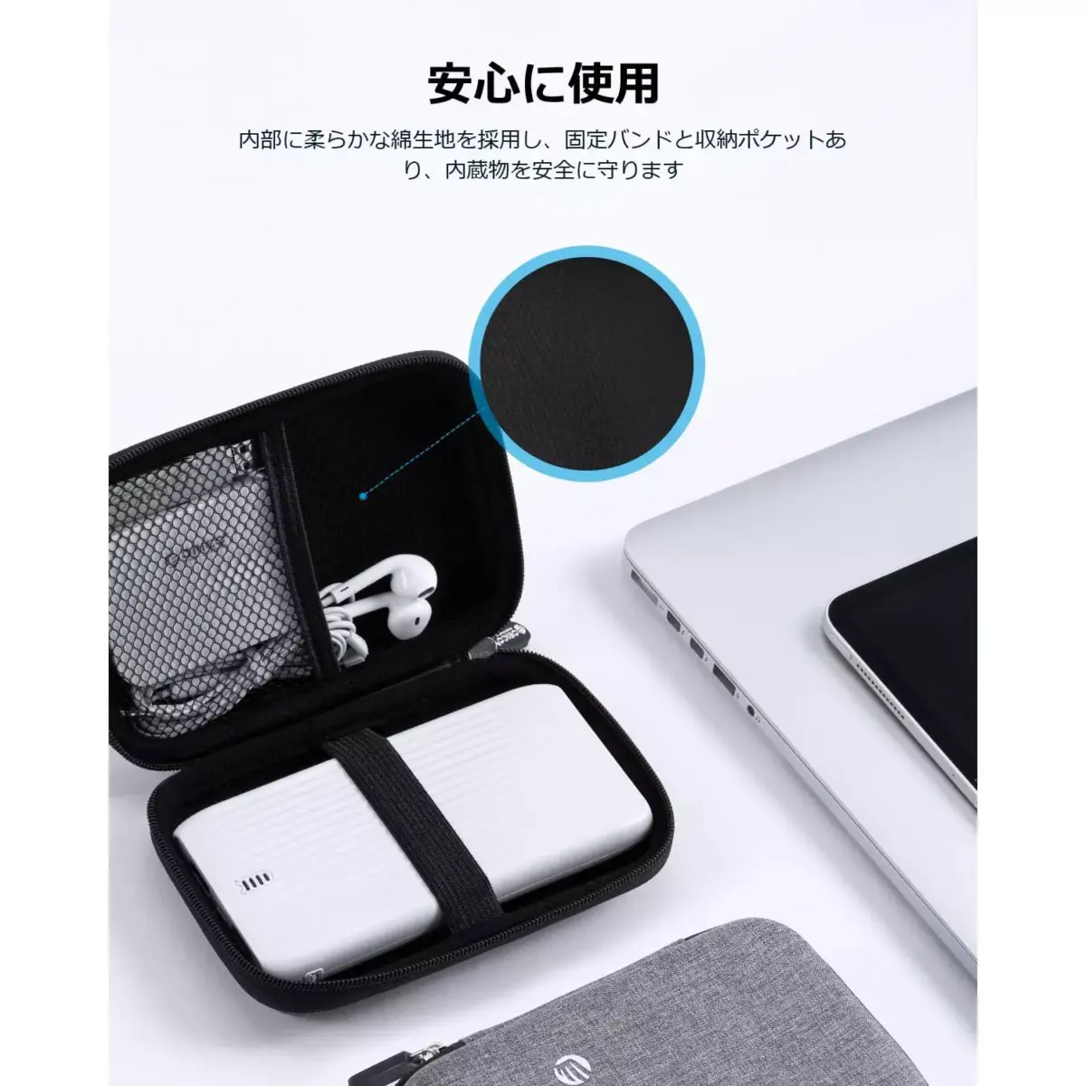 Orico 2.5 Inch Portable Waterproof SSD HDD Hard Drive Protection Bag (Grey)
