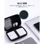 Orico 2.5 Inch Portable Waterproof SSD HDD Hard Drive Protection Bag (Grey)