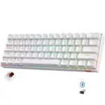 REDRAGON K530W Draconic PRO RGB 60% Gaming Wireless,Bluetooth & Wired Mechanical Keyboard - Brown Switches - White