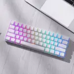 REDRAGON K530W Draconic PRO RGB 60% Gaming Wireless,Bluetooth & Wired Mechanical Keyboard - Brown Switches - White