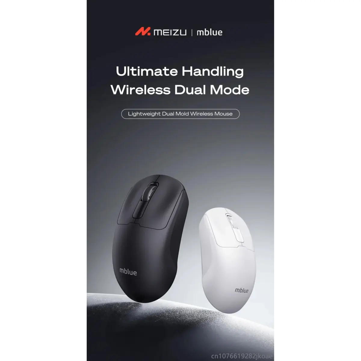 mblue M205 Dual Mode Wireless 2.4Ghz , Bluetooth 5.1 Mouse - 1200 DPI - Lightweight 54 Grams (Black)