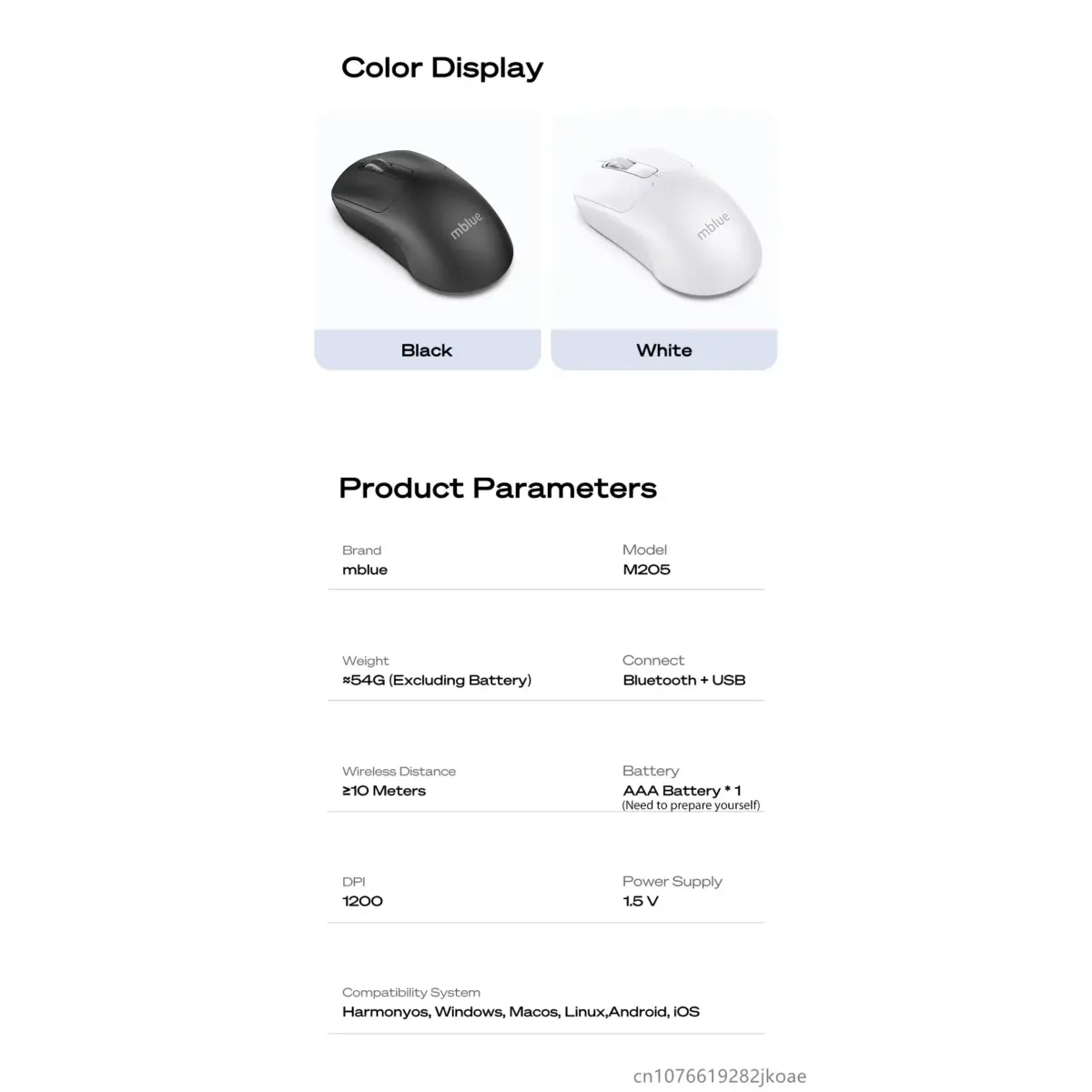 mblue M205 Dual Mode Wireless 2.4Ghz , Bluetooth 5.1 Mouse - 1200 DPI - Lightweight 54 Grams (Black)