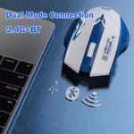 Dual Mode Wireless, Bluetooth Rechargeable Gaming Mouse - Optical Sensor 1600 DPI (Black)