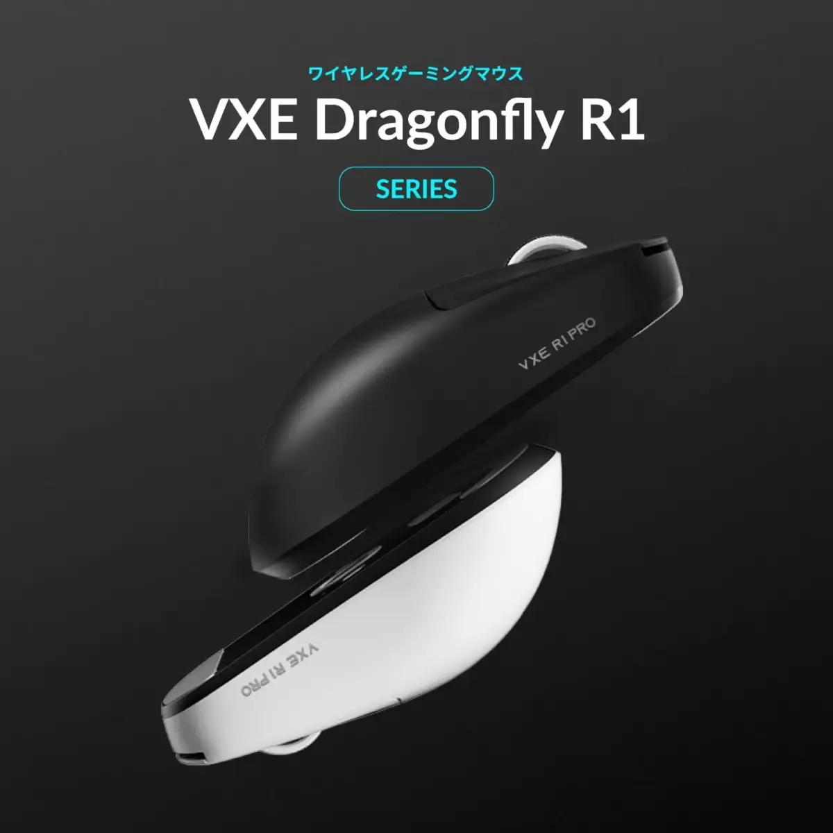 VXE Dragonfly R1 Wireless, Bluetooth, Wired - Optical Sensor 26,000 DPI PAW3395 - ChipBEKEN Compx - Battery Life 40 Hour - 51Grams ( White)