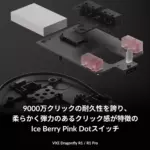 VXE Dragonfly R1 Wireless, Bluetooth, Wired - Optical Sensor 26,000 DPI PAW3395 - ChipBEKEN Compx - Battery Life 40 Hour - 51Grams ( White)