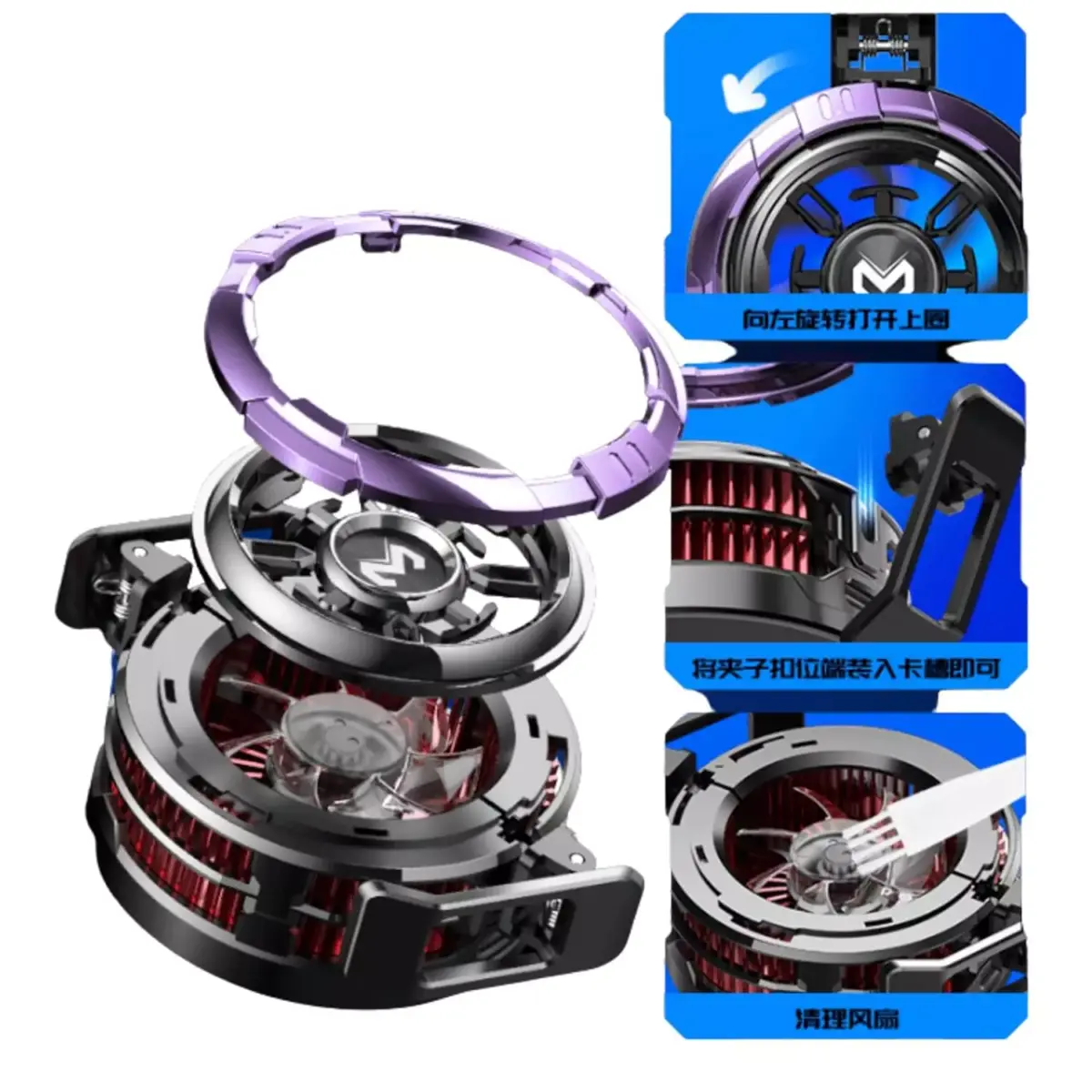 MEMO CX08 Phone Cooler 15W