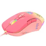 ONIKUMA CW902 Gaming Mouse - 6,400 DPI Programmable with software (Peach Gradient)