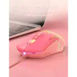 ONIKUMA CW902 Gaming Mouse - 6,400 DPI Programmable with software (Peach Gradient)