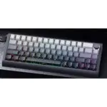 SKYLOONG GK68 HE Pro CNC Aluminum RGB Gaming Magnetic Keyboard - Magnetic Switch Hall Effect Hot Swappable - 8000 Hz Polling - Rate Rapid Trigger 0.01mm (Twilight)