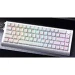 SKYLOONG GK68 HE Pro CNC Aluminum RGB Gaming Magnetic Keyboard - Magnetic Switch Hall Effect Hot Swappable - 8000 Hz Polling - Rate Rapid Trigger 0.01mm (White)