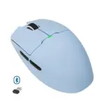 AIGO GM80 Plus 3 Mode Wireless, Bluetooth & Wired Gaming Mouse - 12,000 DPI Optical Sensor PAW3311 - Lightweight 52G - Polling Rate 1000 Hz (Blue)