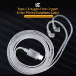 Cable For KZ ZSN Pro X in Ear Monitor Dual Driver Earphone With Mic (USB-C)