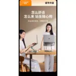 Lisen 360° Rotating Base Laptop Stand up to 17.3 Inch