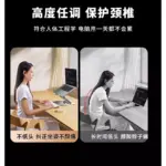 Lisen Laptop Stand up to 17.3 Inch (5)