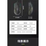 ZIDLI M82 RGB Gaming Mouse - Optical Sensor 16,000 DPI - 1000 Hz Polling Rate - Paracord Cable - Lightweigh 69G (Black)
